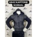 Cracow 6842